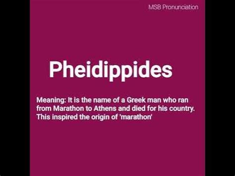 how to pronounce pheidippides|How to pronounce “Pheidippides” [Video] .